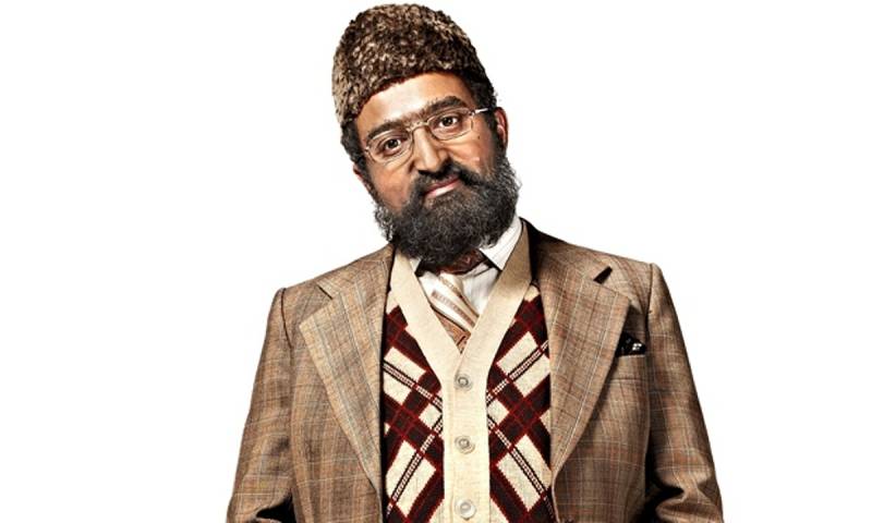 7 types of Pakistani uncles everyone can relate to