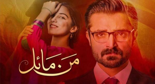 Mann Mayal is attempting to make girls more expressive and bolder