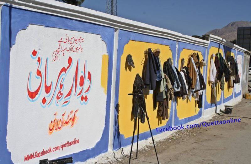 Wall of Kindness’ next stop: Quetta