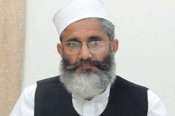 Govt. PPP have joined hands against accountability: Sirajul Haq