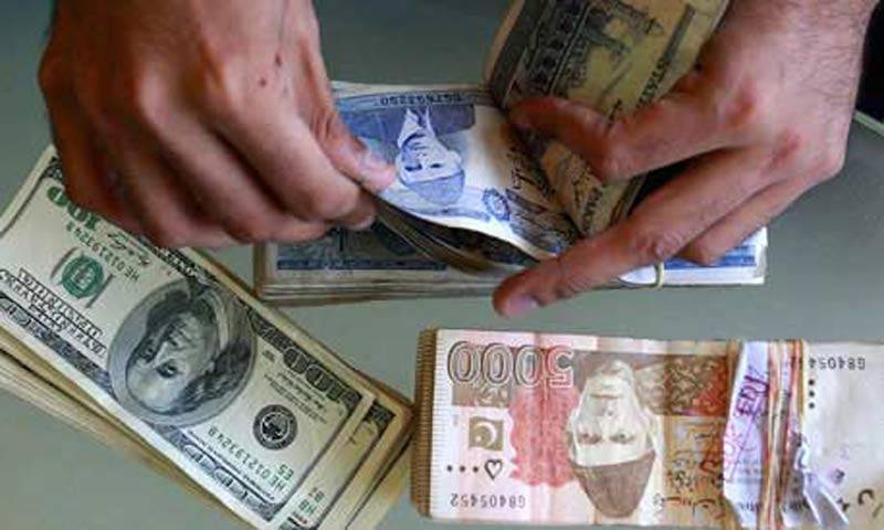 Pakistan economy falls behind on growth and needs structural changes