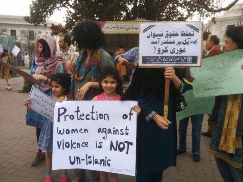 10 times protestors supporting Women Protection Act were on point 