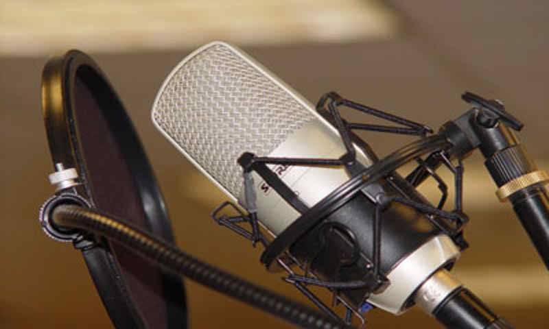 Director News Radio Pakistan Mushtaq Ahmad Kaifi passes away
