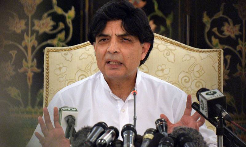 'No written deal with pro-Qadri protestors, culprits will be punished'