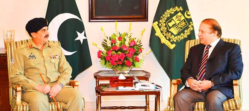 NSC concerned over role of hostile agencies in Pakistan