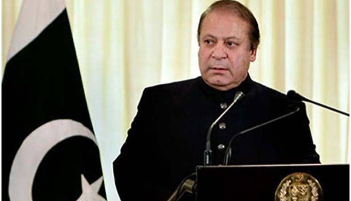 PM Nawaz Sharif appreciates counter terrorism efforts of security institutions