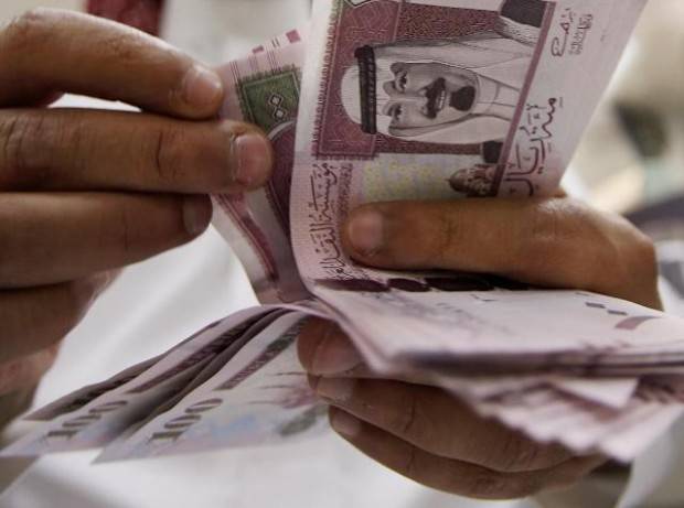 How Saudi Arabia plans to shake up its economy
