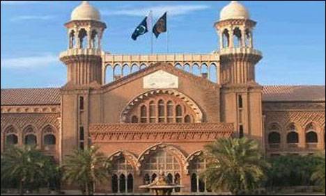 LHC seeks reply from federal govt, ECP in petition seeking disqualification of PM, Rehman Malik