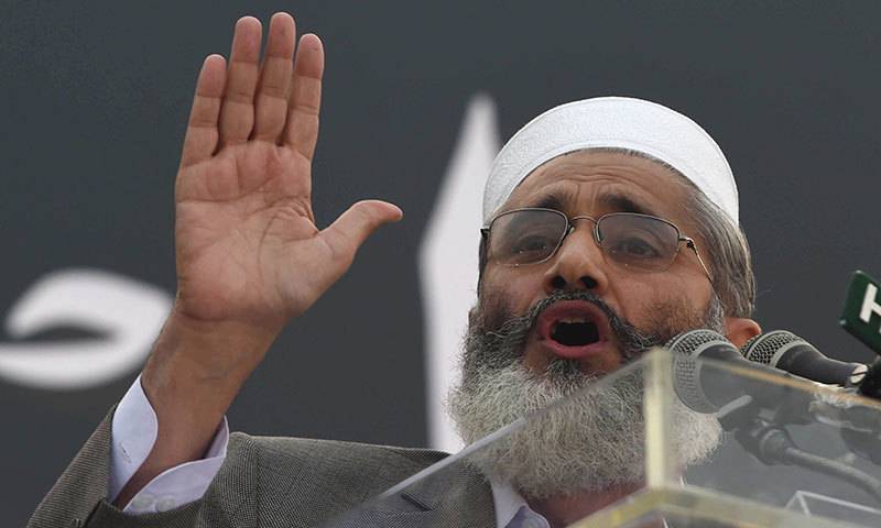 JI to hold countrywide anti-corruption protests from May 1