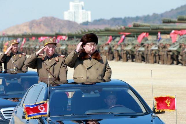 North Korea tightens security ahead of congress: South Korea