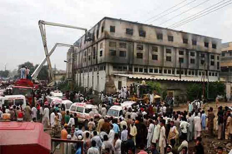 Baldia factory fire: Court refuses to accept JIT report's copy
