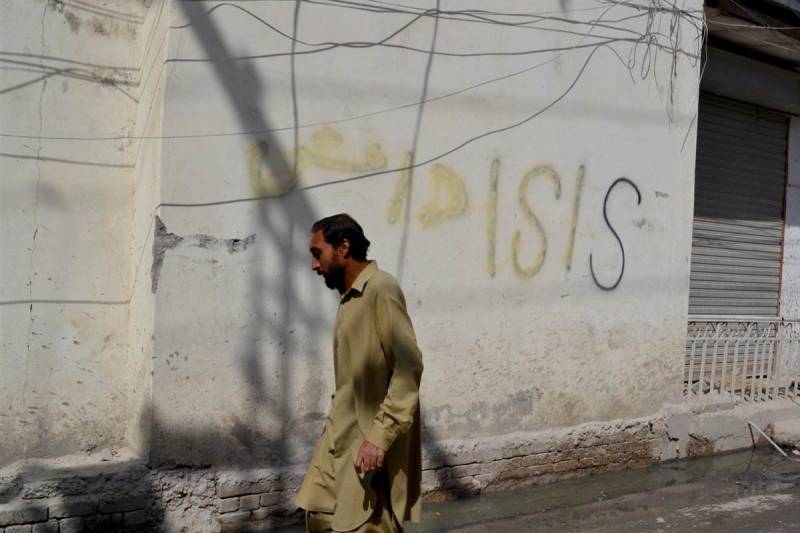 Five ‘ISIS-linked terrorists’ arrested in Bahawalpur