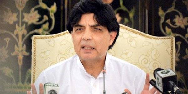 Nisar gives approval for revamping of criminal justice system