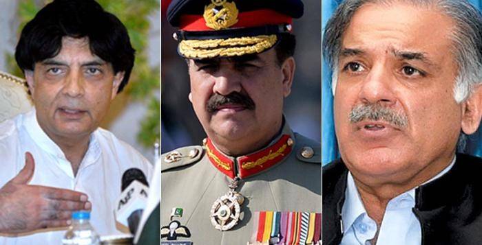 Nisar, Shehbaz exchange views on important matters with COAS