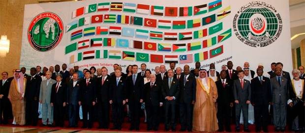 OIC approves 10-year action plan for scientific development in Muslim world