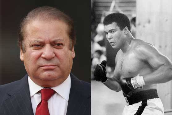  World is truly poorer without Muhammad Ali, says PM Nawaz