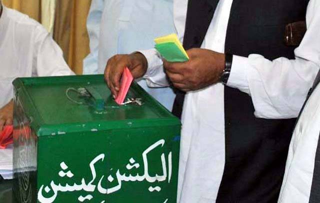 ECP appoints DROs, ROs, to hold by-election in NA-63