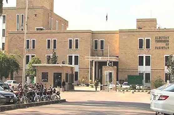 ECP powers deputed to Chief Election Commissioner