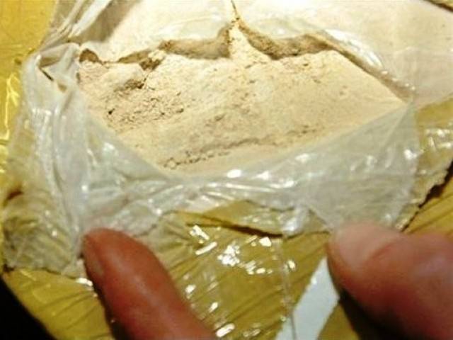 Nisar appreciates ANF for seizing narcotics worth Rs 3.985 billion
