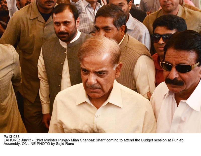 Punjab allocates Rs 18.471b for justice administration 