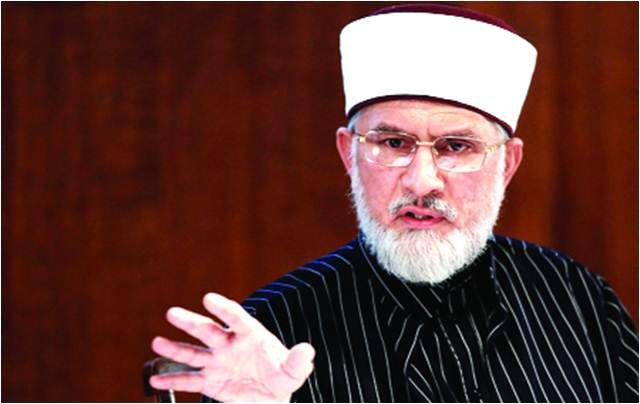 Can't say whether sit-in will be long term or short: Tahirul Qadri