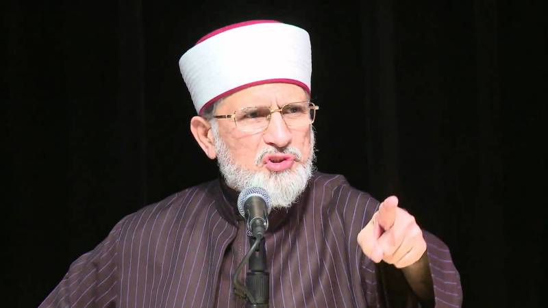 Sit-in's duration to depend on govt's attitude: Tahirul Qadri