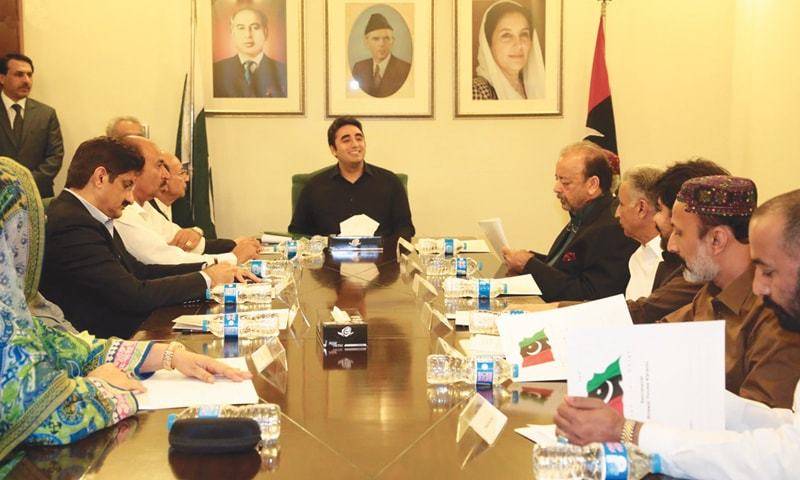 Bilawal convenes important meeting of PPP to review deadlock on Panama papers leaks