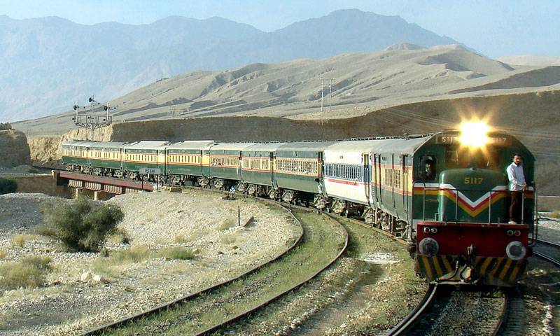 Pakistan Railways to run 10 special trains on Eid