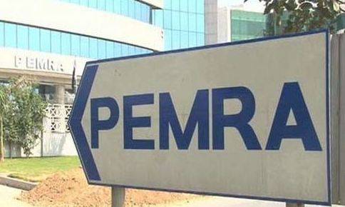 PEMRA council of complaints imposes fine on Samaa TV 