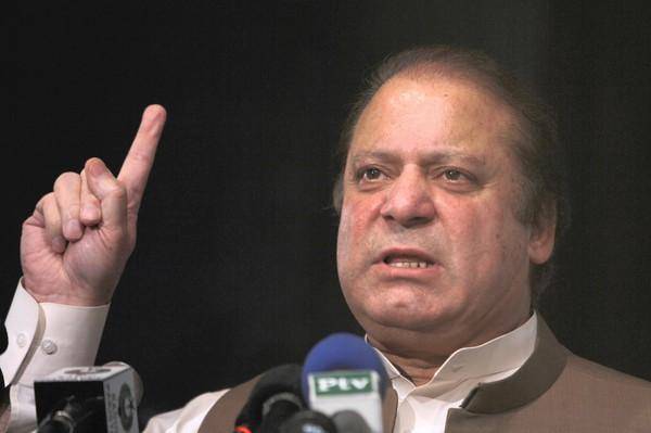 PPP files reference in ECP for disqualification of PM Nawaz Sharif 