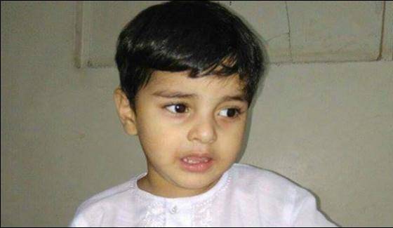 Abdullah meets father for second time in Karachi