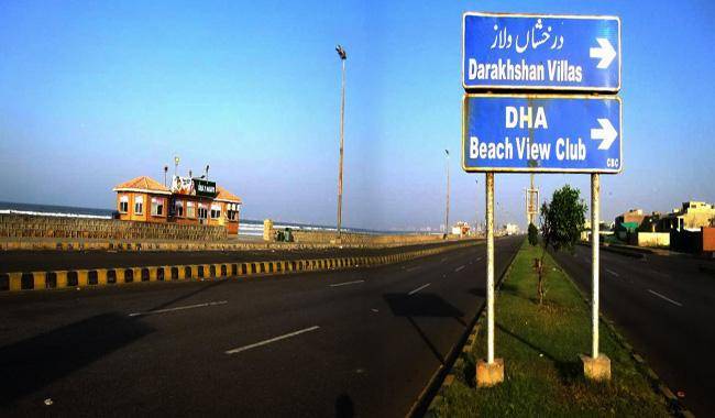  Karachi’s Beach Avenue renamed as Edhi Avenue
