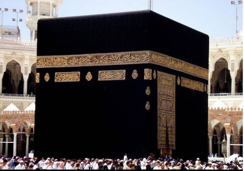 From Jeddah to Mecca: Recalling the first sight of the Kabah 