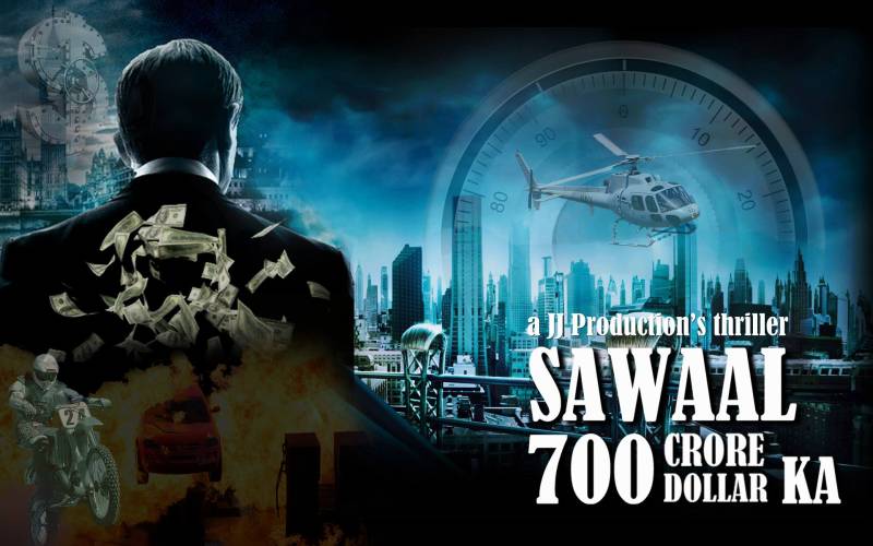 ‘Sawal 700 Crore Dollar Ka’ doing well on box office 