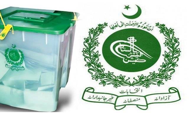 ECP members' appointment: Govt, Opposition exchange 12 names