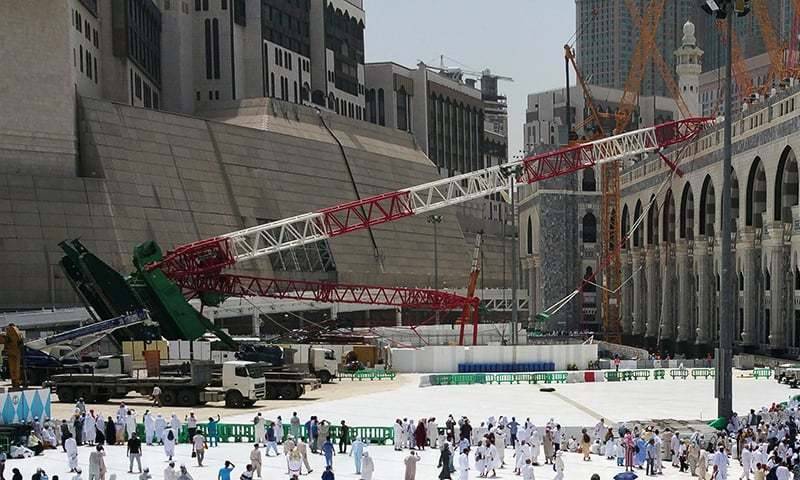 Saudi prosecutors bring charges over Makkah crane crash disaster: report