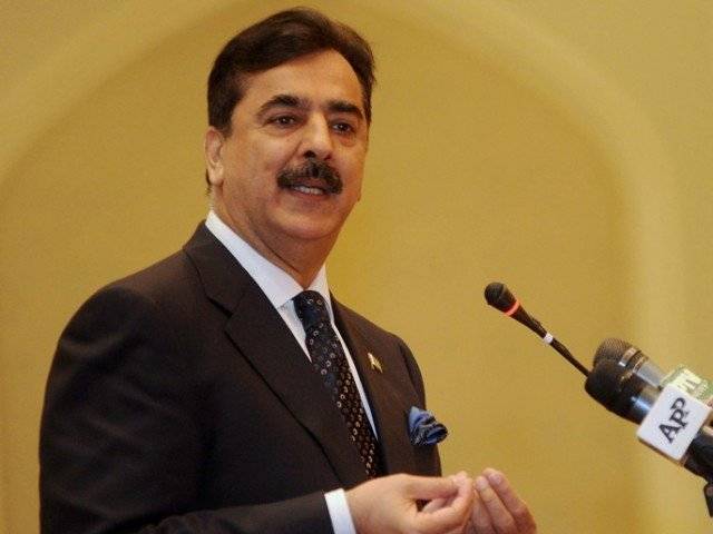 TDAP scandal case against Gilani and others adjourned till August 25