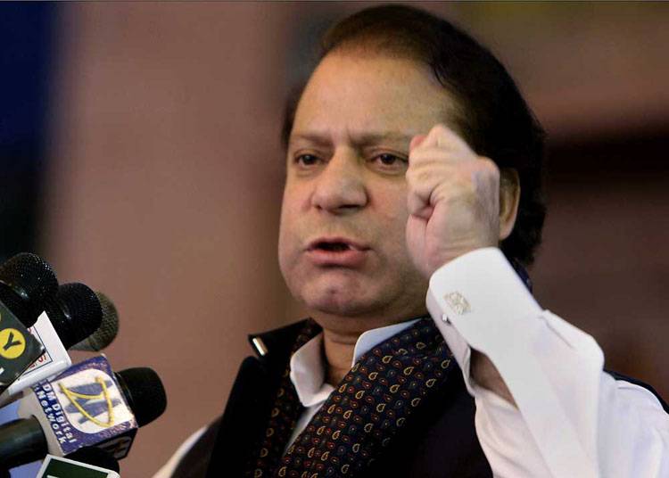 PM summons high-level meeting on National Action Plan