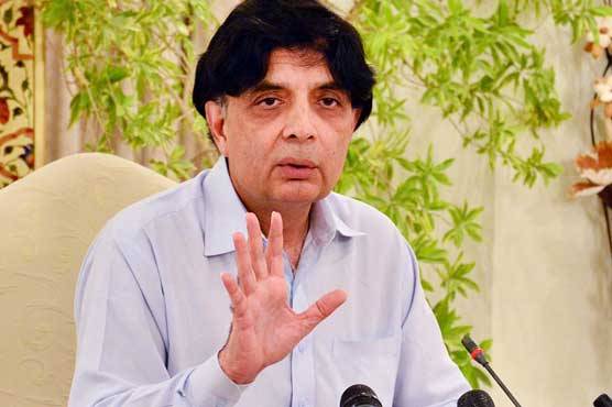 Nisar, Ishrat vow to not tolerate any anti-Pakistan remarks