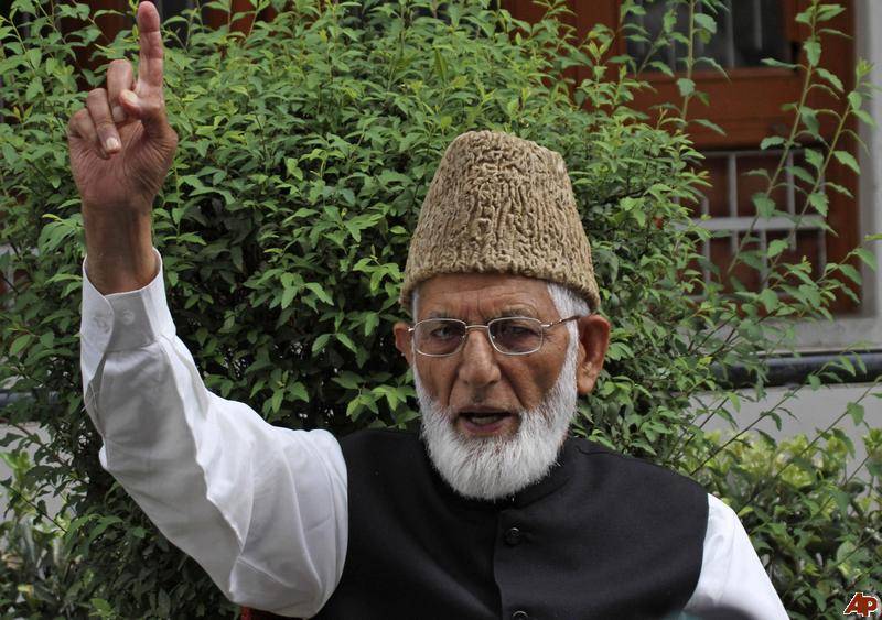 Kashmiris will never surrender before India says Gilani