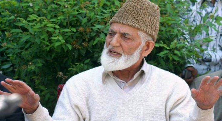 Gilani, asks Indian forces to read the writing on the wall and quit Kashmir