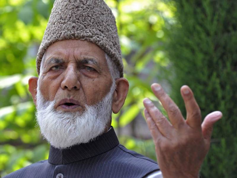 Mehbooba has turned heavenly land into hell: Gilani