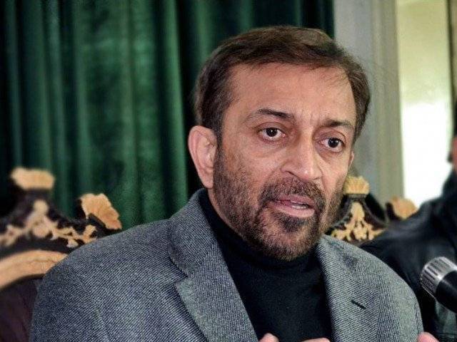 Wall-chalking appears on walls of MQM leader’s residence 