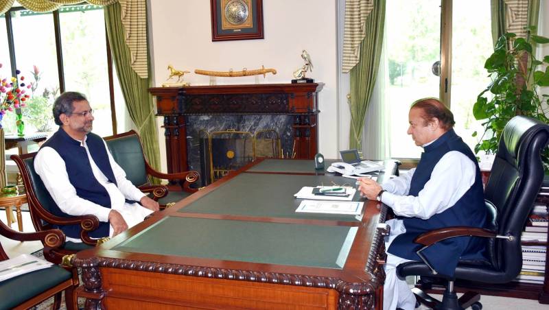 Oil, gas reserves discovered; petroleum minister informs PM