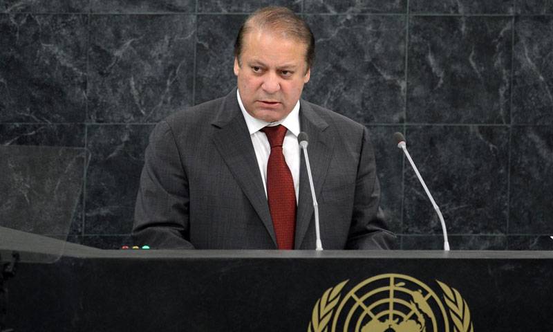 PM to raise Kashmir issue at UN: aide