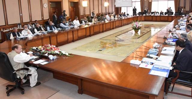 Cabinet approves acquisition of land for Diamer-Bhasha dam