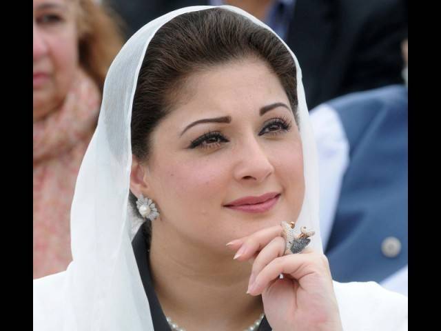 There was no attack on KP assembly: Maryam Nawaz