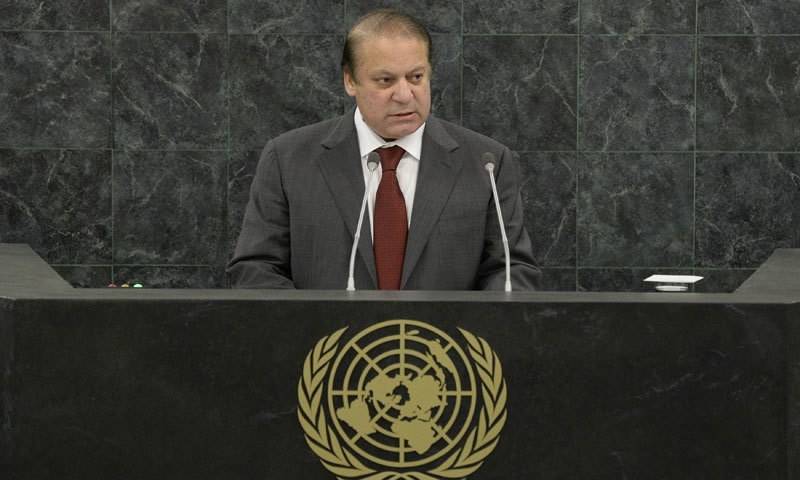 PM leaves for New York to address UNGA 