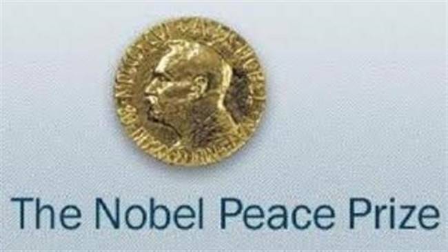 Schedule of Nobel Prize 2016 announcements