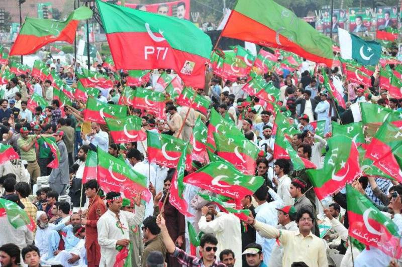Green belt in Adda Plot 'destroyed by PTI's Raiwind March'